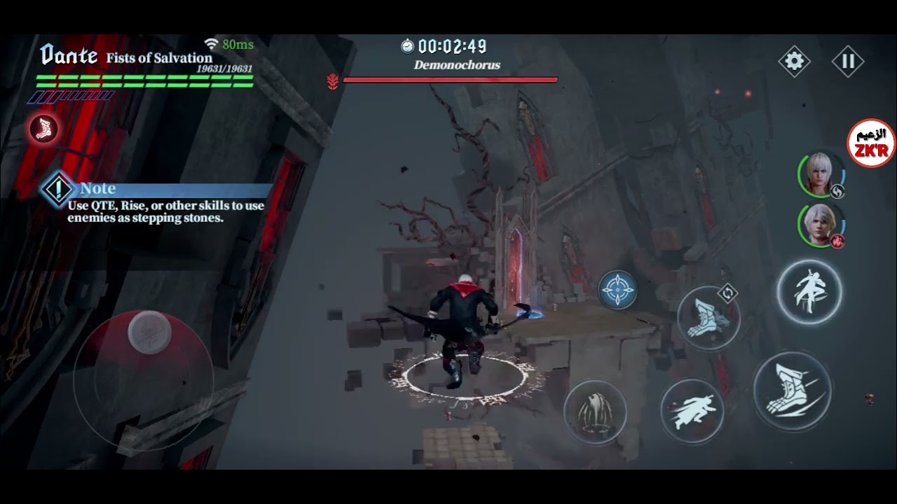 hack mission 6 devil may cry peak of combat DZ funny gamer YouTube