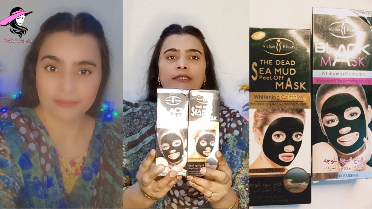 AICHUN BEAUTY BLACK MASK COMPLETE REVIEW BY MARRY SALEEM YouTube