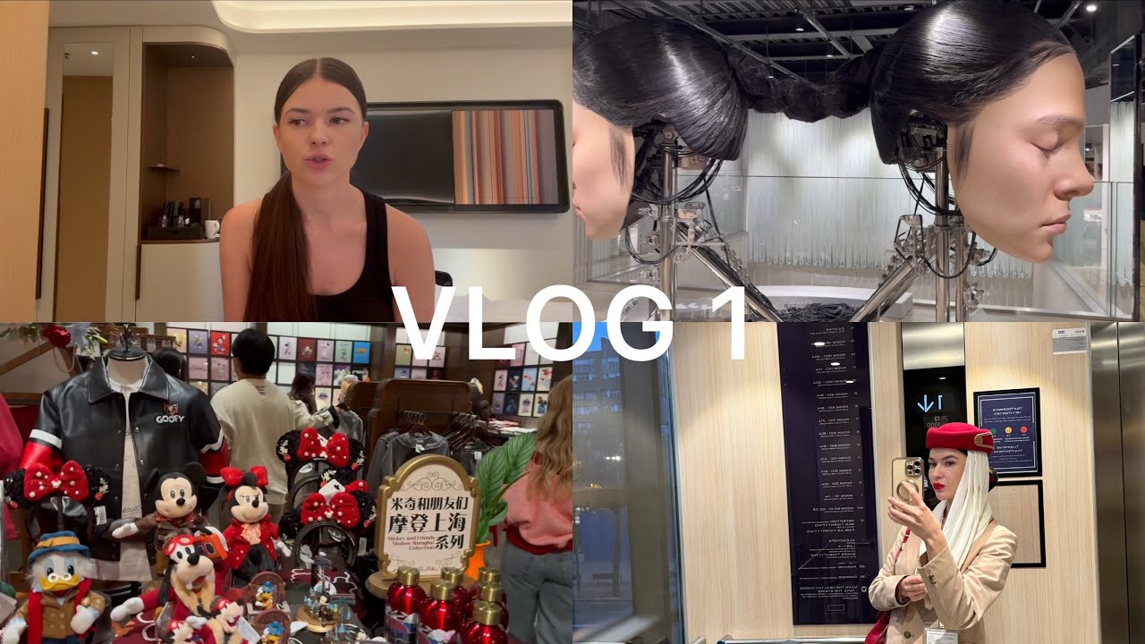 VLOG | Лечу рабочим рейсом Emirates в Шанхай ✈️| Диснейленд | Получила отказ в визе США | Барселона 