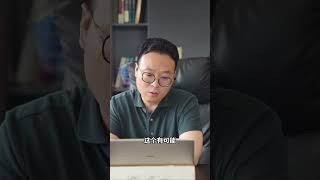 销售假冒伪劣假烟16万退了1万有立功，能缓刑吗 销售假冒伪劣假烟16万退了1万有立功，能缓刑吗#刑事律师 #刑事法律咨询  #销售假冒伪劣假烟