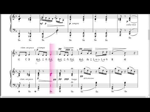 中国地方の子守歌 ヴォーカル＆ピアノ譜 eb minor 変ホ短調 - 山田耕筰