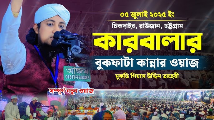 Uzhgorod va Mukachevoda porno Qoshni qoshniga jinsiy aloqa qilish uchun yalangoch keldi.