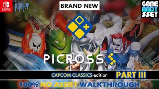 Brand New! Picross S CAPCOM CLASSICS edition | Full Game | Part 3 | No Assist | Nintendo Switch screenshot 5