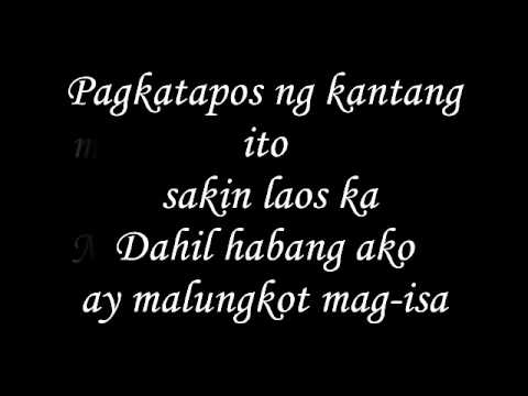MOVE ON - BY HAMBOG NG SAGPRO KREW (With Lyrics)