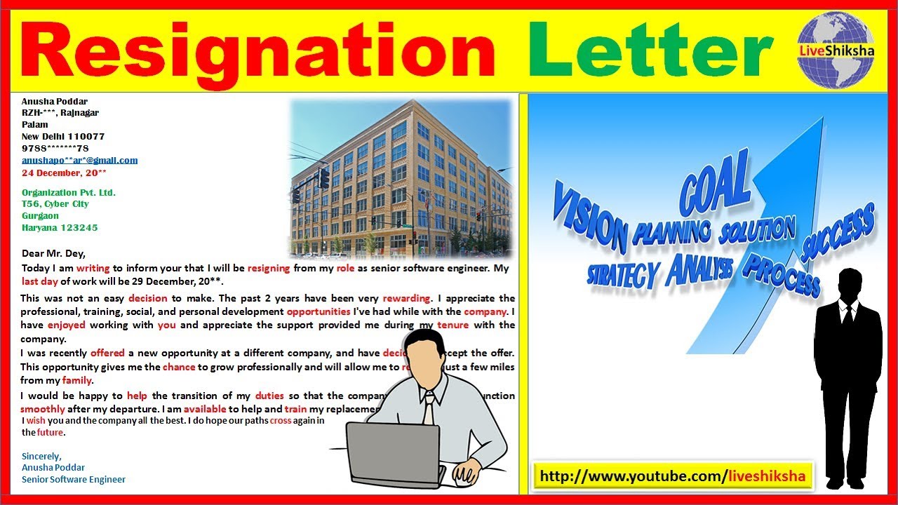 How To Write Resignation Letter From Job In English || Best Resignation