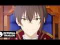 The Genius Prince's Guide to Raising a Nation Out of Debt | Official Teaser Trailer