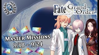 Chaldea Gurus Fgo Master Missions 918 - 924