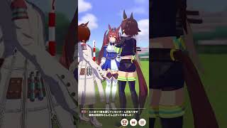 【祝ッ！！初投稿】チームレース2022103001