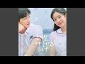 그 시절 우리가 좋아했던 소녀 그 시절 우리가 좋아했던 소녀