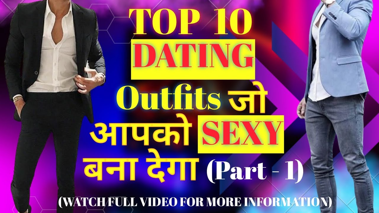 10-cool-date-outfit-ideas-for-men-fashion-trends-2023-stylishsrinjoy