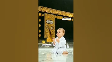 ل ب ي ك الل ه م ل ب ي ك ل ب ي ك لا ش ر يك ل ك ل ب ي ك إ ن ال ح م د و الن ع م ة 