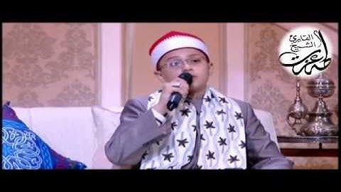 « شهر رمضان الذي أنزل فيه القرآن » تلاوة رائعة لآيات الصيام بصوت القارئ / طه عزت إبراهيم