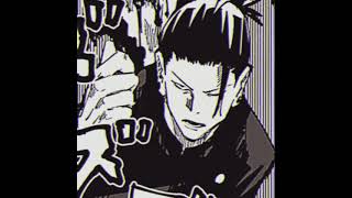 Getou Suguru - God Complex