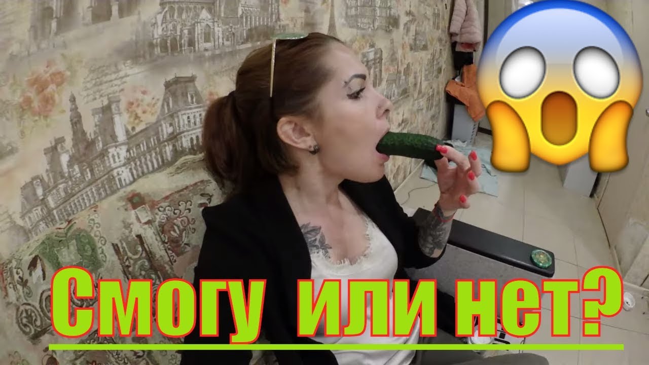 Легкий Минет Легкий Минет
