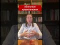 Нерегулярные месячные в 42 года — что это значит?⠀
