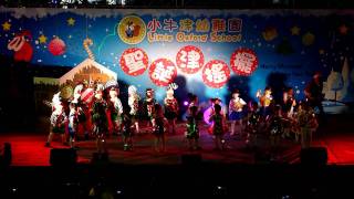 1001203 candy house 2.MOV