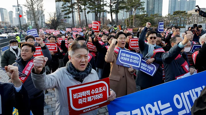 South Korean Junior Doctors Continue Strike, Defying Govt Deadline - DayDayNews