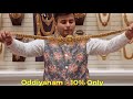 Oddiyanam collections jaigurujewellers thiruvallur goldjewellerycollections thiruthani