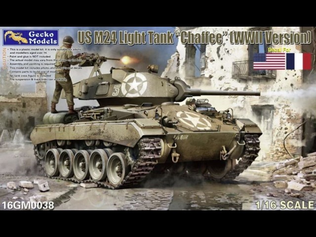 アシェット】74式戦車をつくる 54～57号 履帯はブルーイングで黒染めが