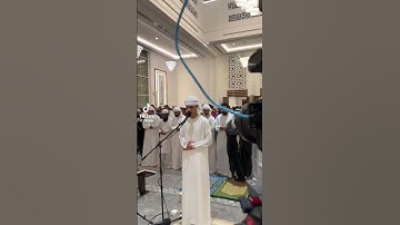 تلاوة جميلة لعبدالرحمن مسعد #اكسبلور #ترند #تيك_توك #دويتو #المصحف #الرحمن #لايك #ترند_تيك_توك