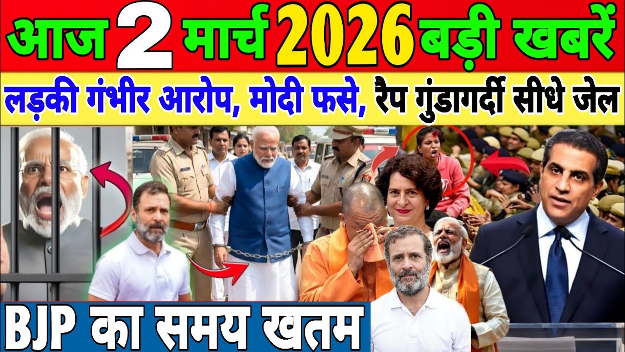 2 March 2026 | Aaj Ki 25 Sabse Badi Khabrein | Breaking News Today | Ravish Kumar Prime Time #news