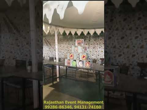 Games Stall for Kids Birthday Party in Udaipur 9928686346 #udaipurevents   #event  #weddingplanner