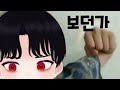 루트슈터 신작 오픈런