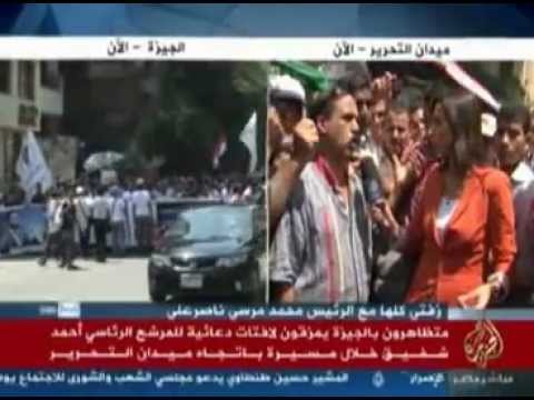 جمعة الإصرار||تقرير من ميدان التحرير