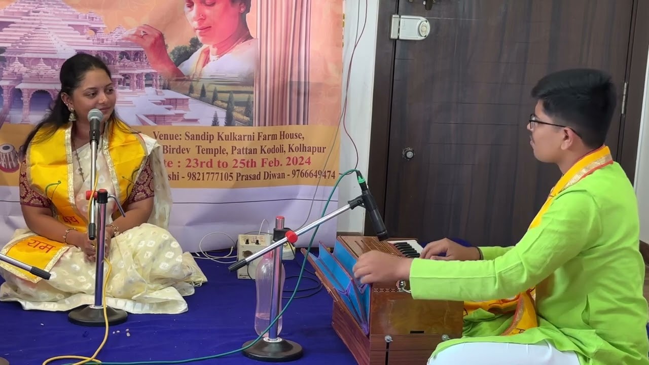 Raag : Shuddh Sarang by Neha Gurav