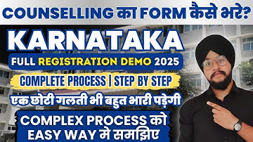 Karnataka NEET 2025 🔥 KCET Registration Demo | Step by Step Form Fill Without Mistake | Full Brea...