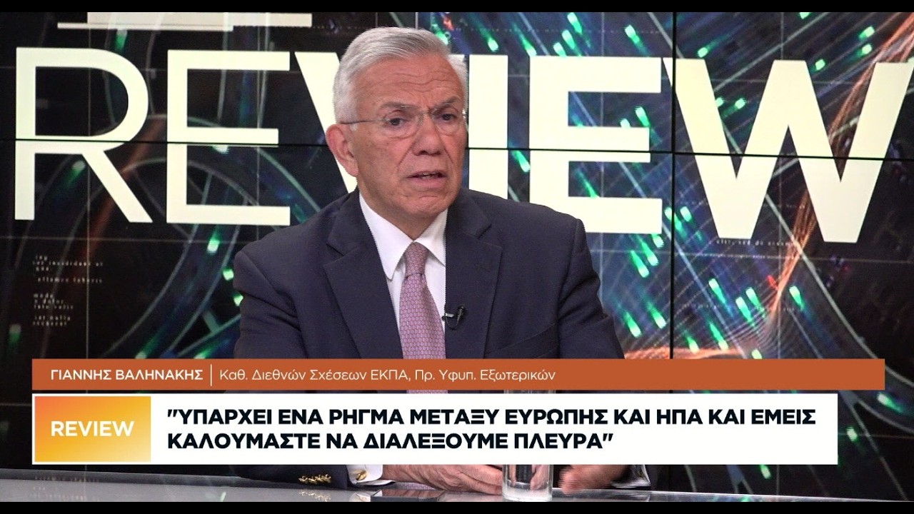 Γ. Βαληνάκης: Η Τουρκία ροκανίζει την κυριαρχία μας στα ελληνικά νησιά