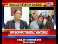 Will Mawkyrwat MLA Renikton L. Tongkhar Return To NPP Ahead Of 2028 Assembly Elections?