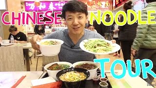 8 Types of Chinese Noodles You NEED to Eat!