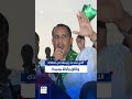 القضاء يمنع ولد غده من النشر في ملف "مختبر الشرطة"