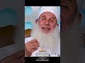 ماذا أفعل لطرد الشياطين من البيت