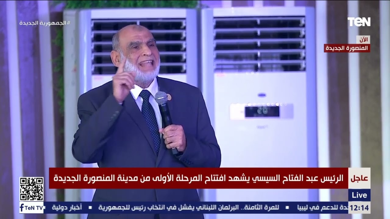 حوار بين الرئيس السيسي وتاجر ألبان..انت بتاخد الكيلو بـ كام؟