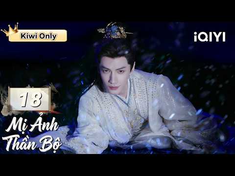 【Kiwi Only】Follow Your Heart Episode 18 | Luo Yunxi stars as a master detective, solving mysterio...