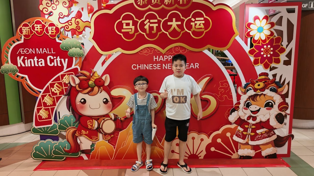 新年快乐 2026! 又回怡保过年了。。