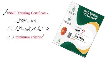 How To Get Your Full Name On SNC Certificate || How To Resolve Name Issue On SNC / LMS Certificate