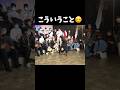 【TikTokでバズった】オタク高校生がバトル中に考えていること。『フィクサー』即興ダンス。#ボカロ #必殺 #決勝戦