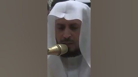#تلاوات #تلاوة_خاشعة #قرآن #قران_كريم #سبحان_الله #الحمدلله #اللهم_صل_وسلم_على_نبينا_محمد