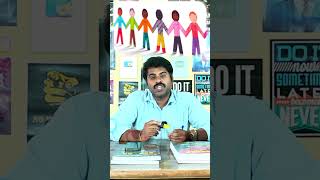 2024 SI / PC மாணவர்களின் நீதிக்கான போராட்டம்.. முடிஞ்ச அளவு SHARE பண்ணுங்க.. அரசிடம் சேரும்வரை