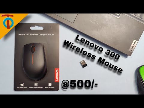 Lenovo 300 Wireless Compact Mouse Unboxing & Review 🖱🖱