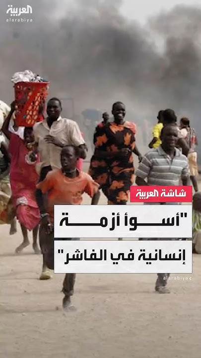             
 - نشر قبل 24 دقيقة