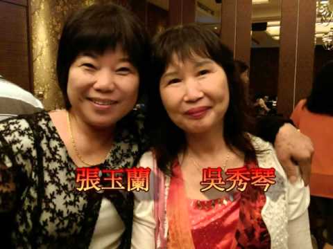 104年10月9日內角國小29屆六年丙班同學會 （在台中潮港城舉辦）
