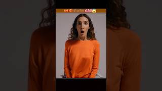 “Diamonds Rain From the Sky Here! 😱💎 (Unbelievable Space Fact)” #noads