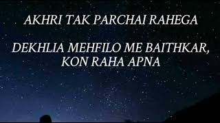 Akhri Tak Sirf Parchai Rahegamotivational Poetryft Surya Chakraborty