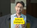 CBSE 10th  AI &amp; Coding Now in School #cbse2025#educationnews #artificialintelligence