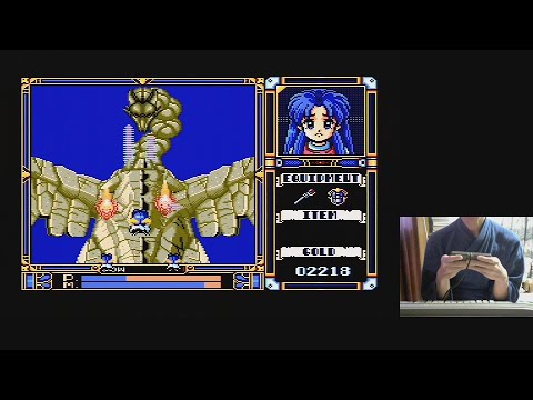 MSX2/MSX2+ソフト】 FRAY フレイ 「フレイ」MSX2版/MSX turboR版/PC98