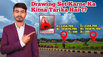 Koi Bhi Sthiti Mein Coordinate Par Autocad Me Drawing Setup Kaise Karte Hain 🤔🤔